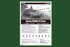 Hobby Boss 82444 German VK4502 (P) Vorne 1/35 – zdjęcie 3
