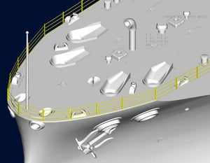 Trumpeter 03701 USS Arizona BB-39 1/200 – imagen 7
