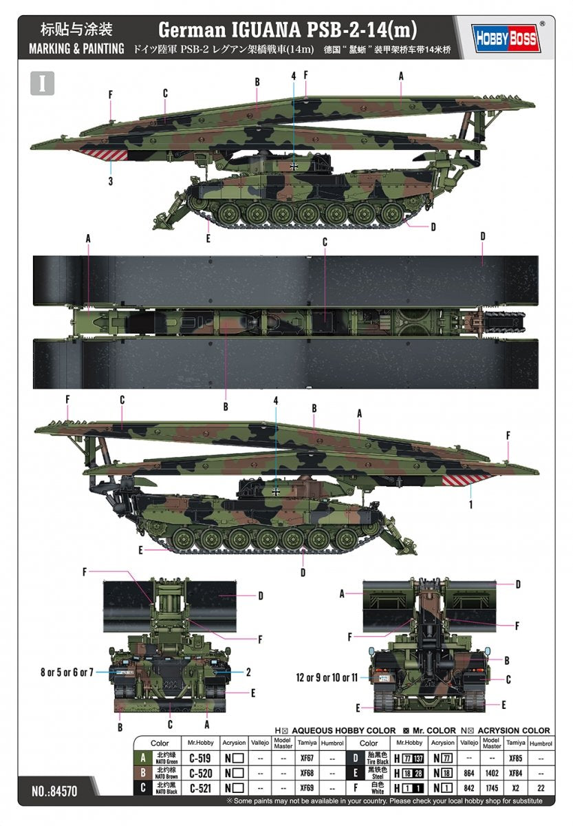 Hobby Boss 84570 German IGUANA PSB-2-14(m) 1/35 – imagen 14