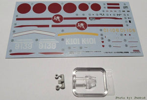 Fine Molds FB21 IJN A5M4 Type 96 Claude 1/48 – immagine 5
