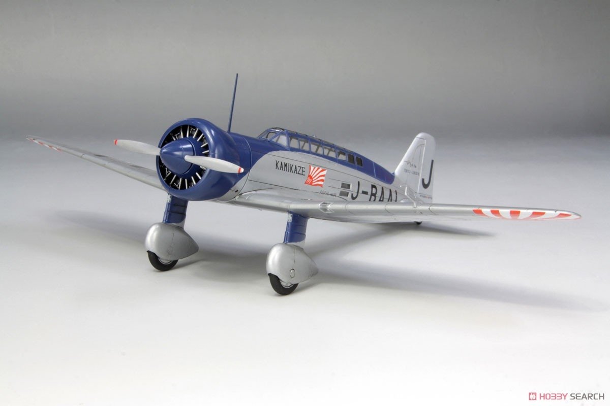 Fine Molds FB26 Mitsubishi Ki-15 Kamikaze 1/48 – imagen 3