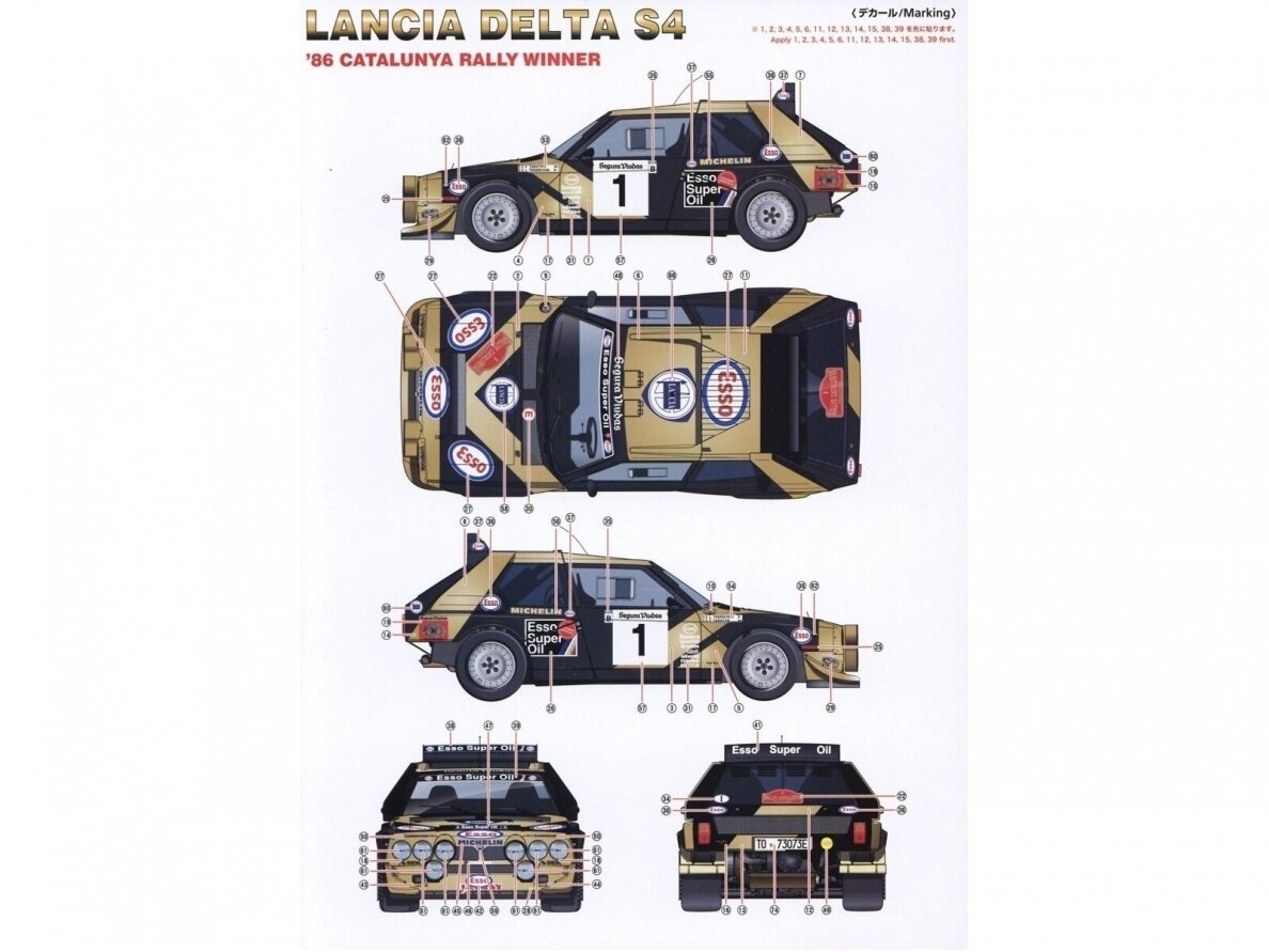 Beemax 24034 Lancia Delta S4 &amp;#39;86 Catalonia Rally Winner 1/24 – immagine 2