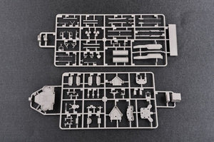Trumpeter 05340 USS Texas BB-35 – image 6