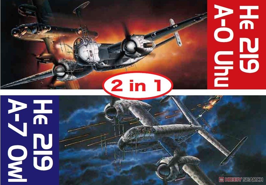 Dragon 5121 He 219A-0 Uhu / He 219A-7 Hibou 1/72