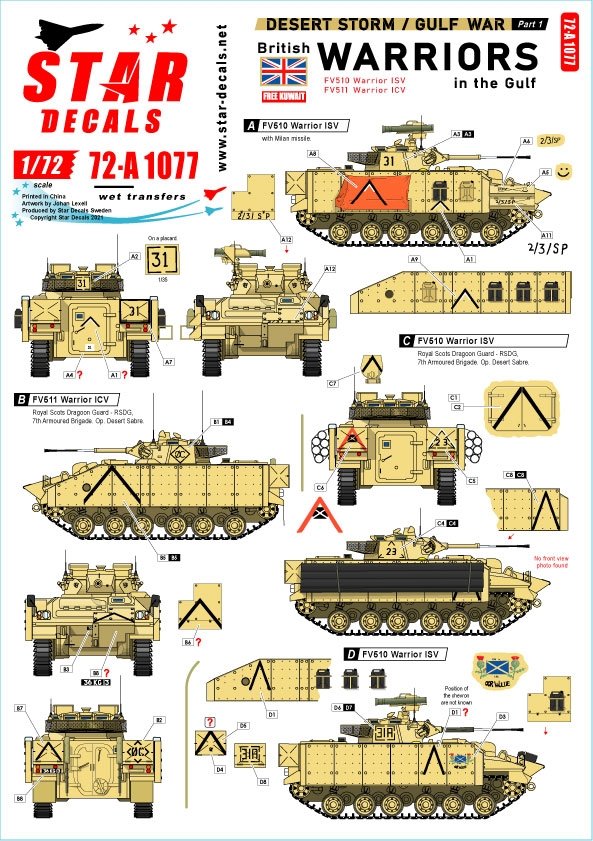 Star Decals 72-A1077 Desert Storm # 1. British Warriors in the Gulf 1990-91 1/72