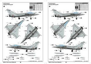 Trumpeter 03914 French Rafale M 1/144 – Bild 3