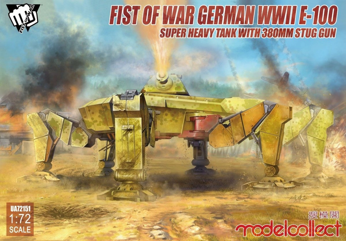 Modelcollect UA72151 Fist of War Char super-lourd allemand E-100 de la Seconde Guerre mondiale avec 38 pièces au 1/72