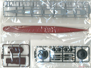 Fujimi 460154 IJN Destroyer Shimakaze Deluxe 1/350 – imagen 9