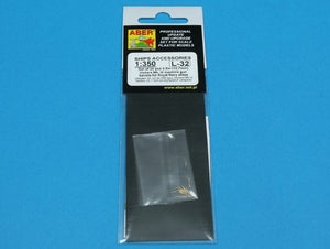 Aber 350L-32 Set of 20 pcs 0,5in (12,7mm) Vickers Mk.III machine gun barrels for Royal Navy ships 1/350 – imagen 4
