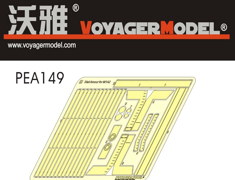 Voyager Model PEA149 Modern US Army M1A2 TUSK Slat Armor (For DRAGON 3536) 1/35