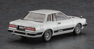 Hasegawa HC61 Nissan Silvia (S110) Première version HT 2000ZSE-X (1979) 1/24 – image 5