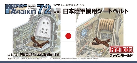 Fine Molds NA03 IJA Aircraft Seatbelt Set 1/72