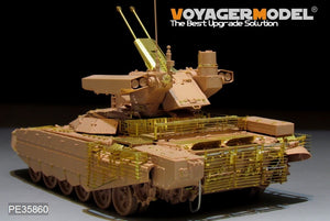 Voyager Model PE35860 Modern Russian BMPT-72 Fire Support Combat Vehicle For TIGERMODEL 4611 1/35 – imagen 15