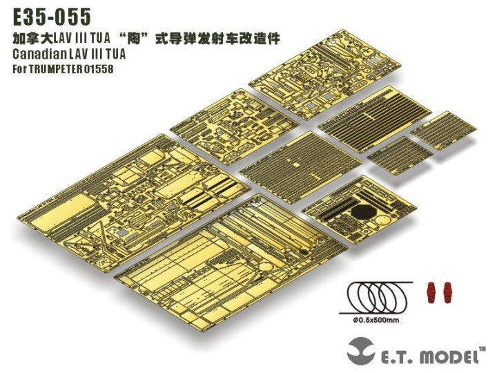 E.T. Model E35-055 Canadian LAV III TUA (For TRUMPETER 01558) 1/35