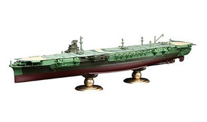 Fujimi 451473 Porte-avions de la marine japonaise « ZUIKAKU » 1944 Coque complète 1/700 – image 2
