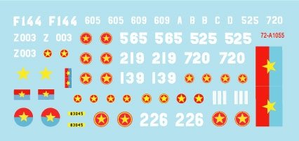 Star Decals 72-A1055 Vietnam # 5. NVA North Vietnamese Tanks and AFVs markings. 1/72 – imagen 3