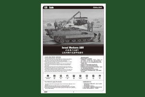 Hobby Boss 82457 Israel Merkava ARV 1/35 – imagen 2