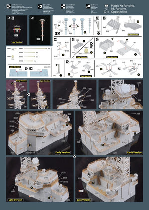 MK1 Design MS-35038 JMSDF Murasame Detail-UP 1/350 – immagine 7