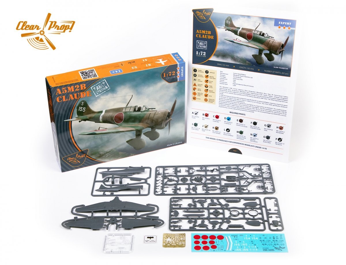 Clear Prop! CP72008 A5M2b Claude early version EXPERT KIT 1/72 – zdjęcie 3