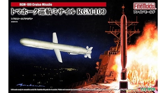 Missile d'attaque terrestre Tomahawk FP29 (TLAM) Fine Molds au 1/72