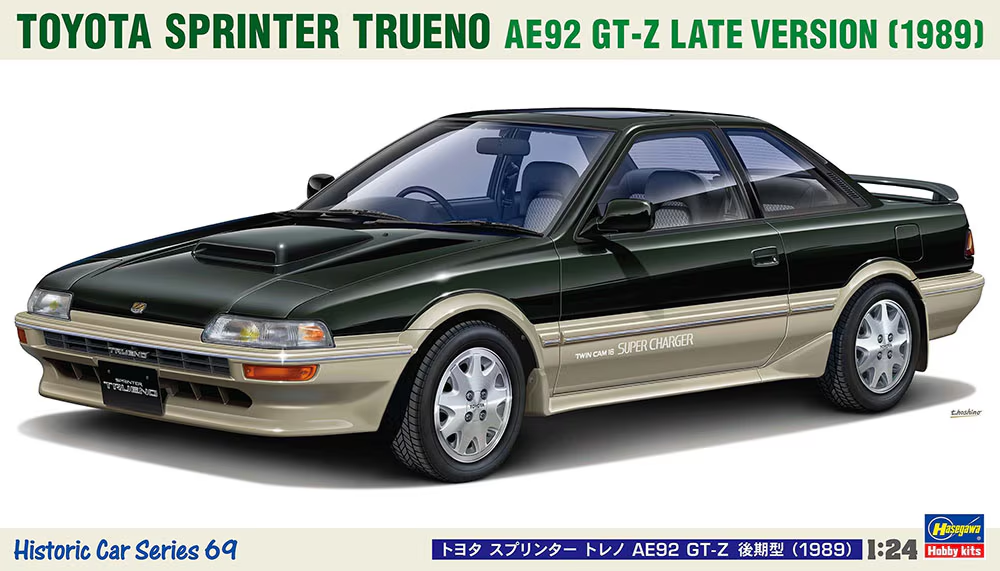 Hasegawa HC69 Toyota Sprinter Trueno AE92 GT-Z Late Version (1989) 1/24