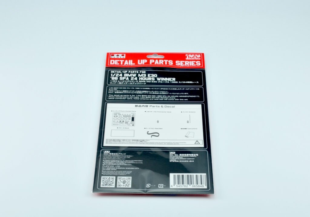 NuNu PN24017 Racing Series BMW M3 E30 Group A 1988 Spa 24 Hours Winner 1/24 – imagen 5