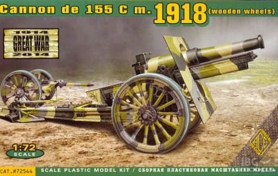 ACE 72544 US 155mm howitzer model of 1918 (wooden wheels) 1/72