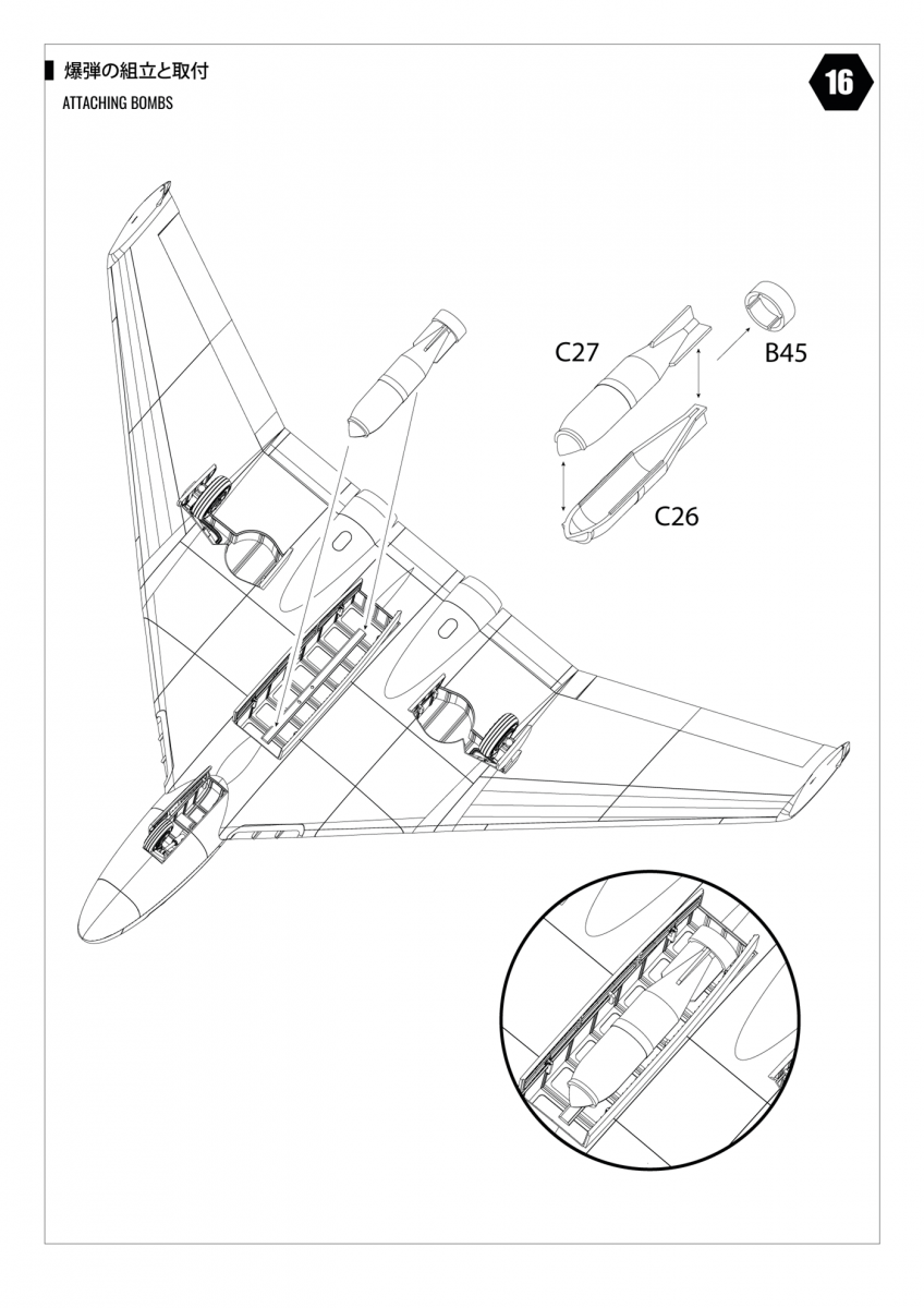 Modelcollect UA48002 WWII LUFTWAFFE Focke-Wulf 1000 Fast Bomber 1/48 – immagine 19