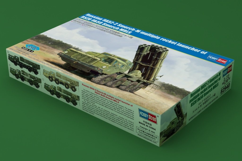 Hobby Boss 82940 Russian 9A52-2 Smerch-M Multiple Rocket Launcher of RSZO 9k58 1/72 – Bild 2