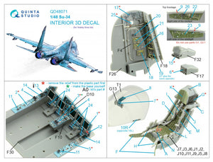 Quinta Studio QD48071 Su-34 3D-Printed &amp;amp; coloured Interior on decal paper (HobbyBoss) 1/48 – imagen 12