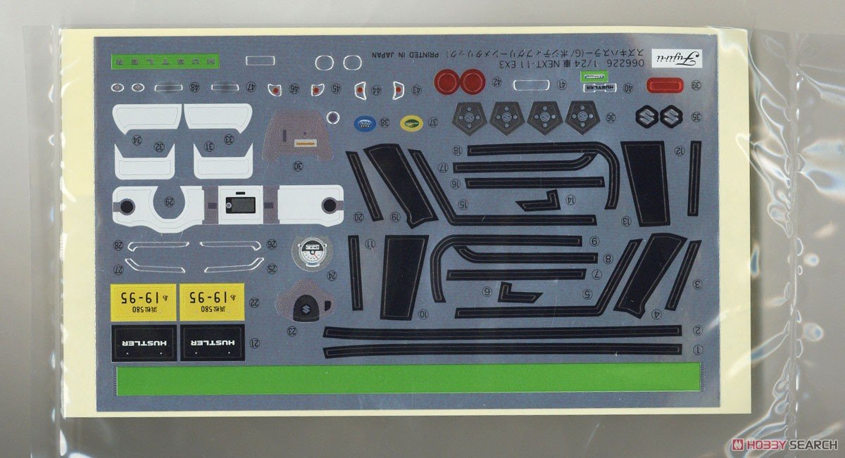 Fujimi 066226 C-NX-11 EX-3 Suzuki Hustler G (Positive Green Metallic) 1/24 – imagen 8