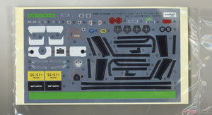 Fujimi 066226 C-NX-11 EX-3 Suzuki Hustler G (Positive Green Metallic) 1/24 – imagen 8