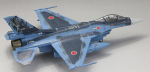 Fine Molds 72848 JASDF F-2A Fighter Veer Guardian 2023 1/72 – imagen 5