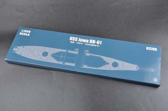 Trumpeter 03706 USS Iowa BB-61 1/200 – immagine 8