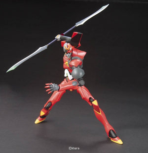Bandai 44668 Evangelion Production Model-02Y (Evangelion 83699) – Bild 3