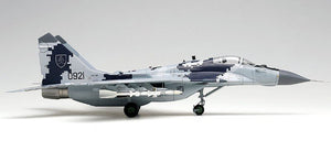 Academy 12227 Mig-29 AS Force aérienne slovaque (1/48) – image 2