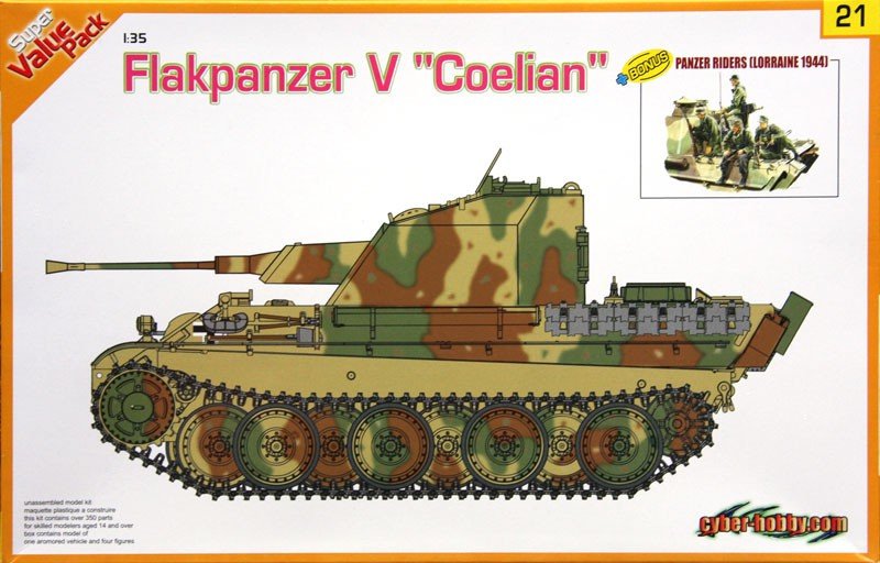 Cyber ​​Hobby 9121 FLAKPANZER V COELIAN + PANZER RAIDERS (1/35)