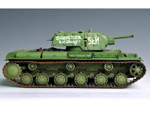 Trumpeter 00357 Russia KV-1 s Ehkranami 1/35 – Bild 5