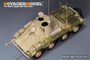 Voyager Model PE351300 WWII German Sd.Kfz 234/2 PUMA Upgrade Set For RFM 5110 1/35 – imagen 9