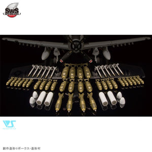 Zoukei-Mura SWS3215 A-1H U.S.NAVY INCLUDES U.S. AIRCRAFT WEAPONS 1/32 – Bild 2