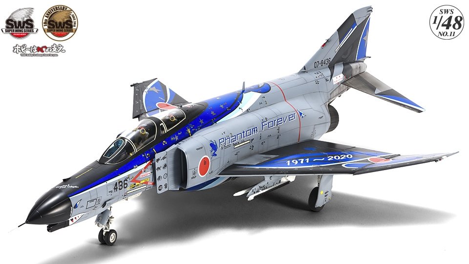 Zoukei-Mura SWS4811 F-4EJ Kai Phantom II Phantom Forever 2020 1/48 – image 2