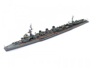 Aoshima 05132 LIGHT CRUISER KITAKAMI KAITEN CARRIER 1/700 – Bild 2