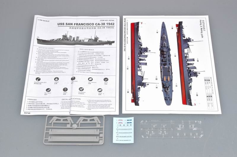 Trumpeter 05746 USS San Francisco CA-38 (1942) 1/700 – imagen 3