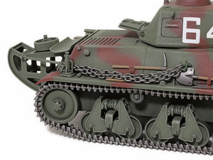Tamiya 35389 French Light Tank H39 Pz.Kpfw.38H 735(f) 1/35 – imagen 6