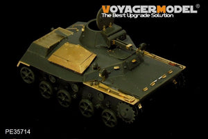 Voyager Model PE35714 WWII Russian T-30S Light tank (For HobbyBoss 83824)1/35 – zdjęcie 2