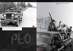 Abteilung 502 ABT608 1982 – INVASION OF LEBANON (SAMER KASSIS) – imagen 6