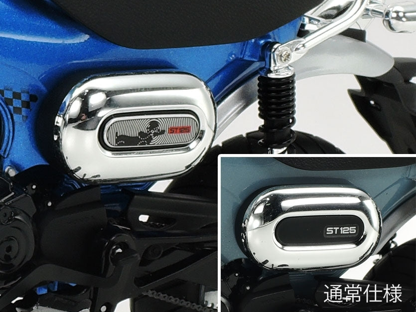 Tamiya 14142 Honda Dax125 Tamiya Limited Edition 1/12 – imagen 5