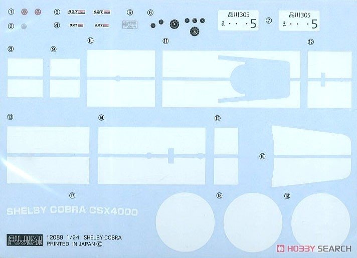 Fujimi 126708 RS-5 Shelby 427 S/C Cobra 1/24 – imagen 4