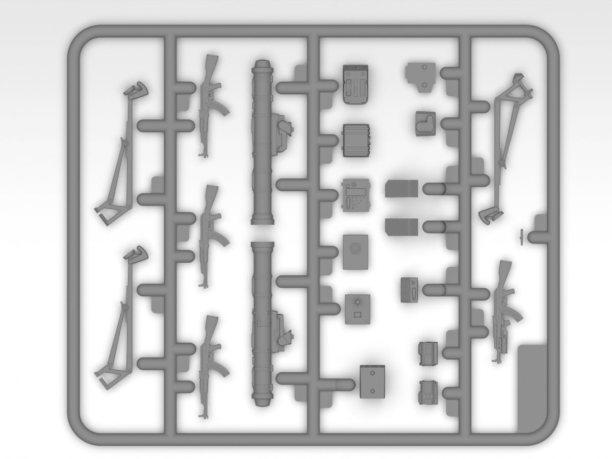 ICM 35749 Infantry weapons and chevrons Armed Forces of Ukraine 1/35 – imagen 5