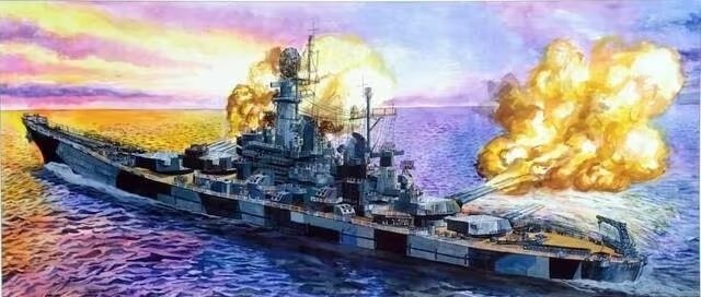 Very Fire VF700901 USS Montana BB-67 Battleship 1945 1/700 – imagen 2